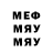 Amphetamine VHQ Eva Grigoryn