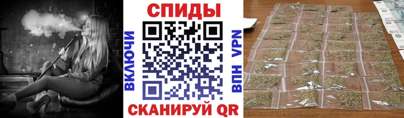 ссылка на мегу как войти  Горнозаводск  БУТИРАТ BDO 