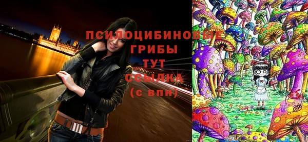 наркотики Белоозёрский