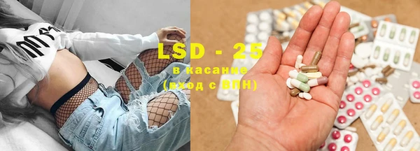 a pvp Белокуриха
