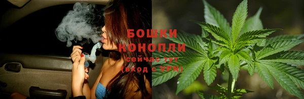 наркотики Белоозёрский