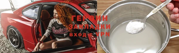 a pvp Белокуриха