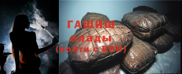 a pvp Белокуриха