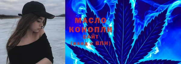 наркотики Белоозёрский