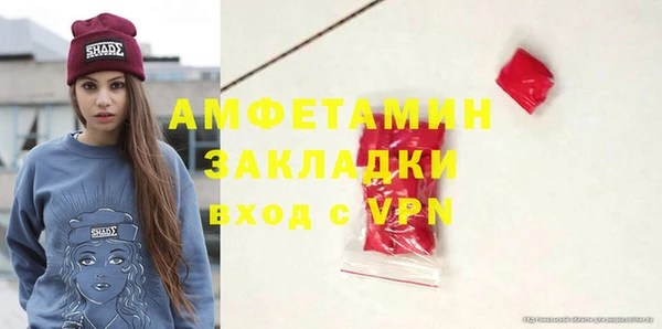 наркотики Белоозёрский
