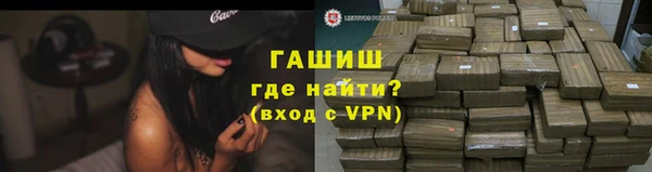 наркотики Белоозёрский