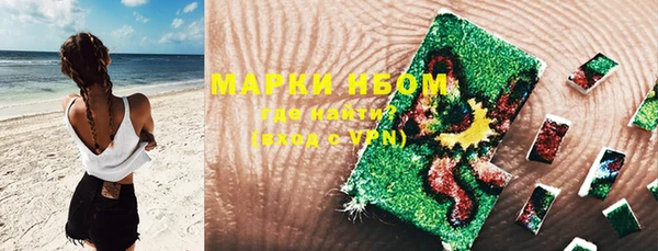 наркотики Белоозёрский