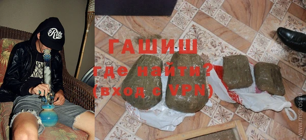 a pvp Белокуриха