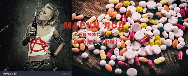 a pvp Белокуриха