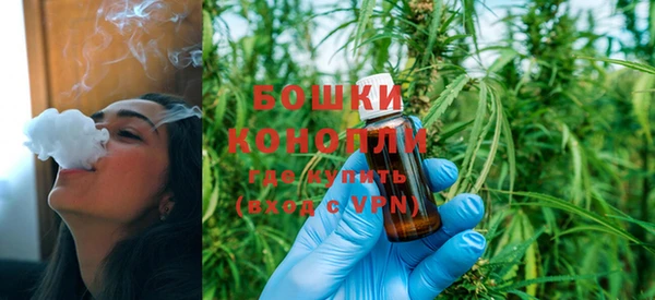 наркотики Белоозёрский