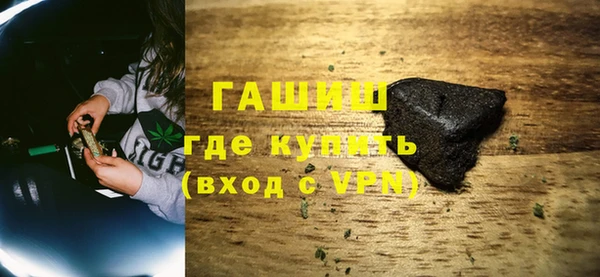 a pvp Белокуриха