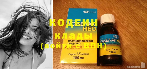 a pvp Белокуриха