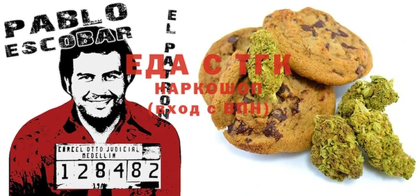 a pvp Белокуриха