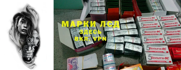 наркотики Белоозёрский