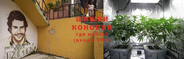 наркотики Белоозёрский
