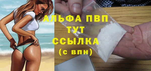 a pvp Белокуриха
