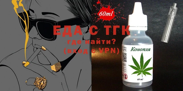 наркотики Белоозёрский